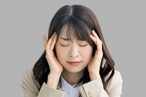 頭痛、めまい、吐き気がする