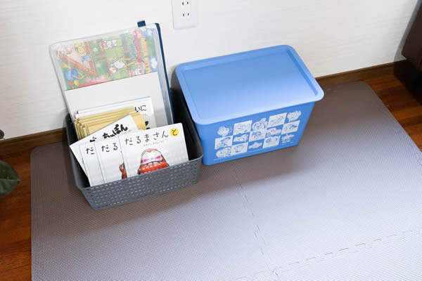 キッズスペース